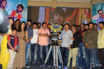 Eedorakam Aadorakam Movie Gummadikaya Function